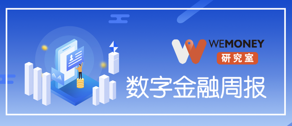 优卡最新版,优卡最新版，数字时代的金融革新先锋