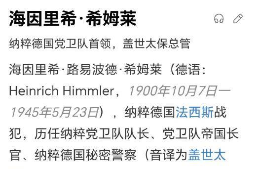 最新女反串男主角，演绎力量之美的震撼表演