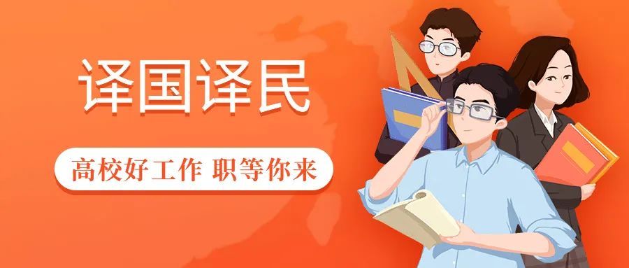 商标师傅招聘启事，探寻小巷独特风味，你准备好了吗？