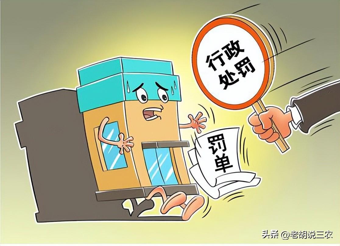 榆林最新房屋出售信息汇总
