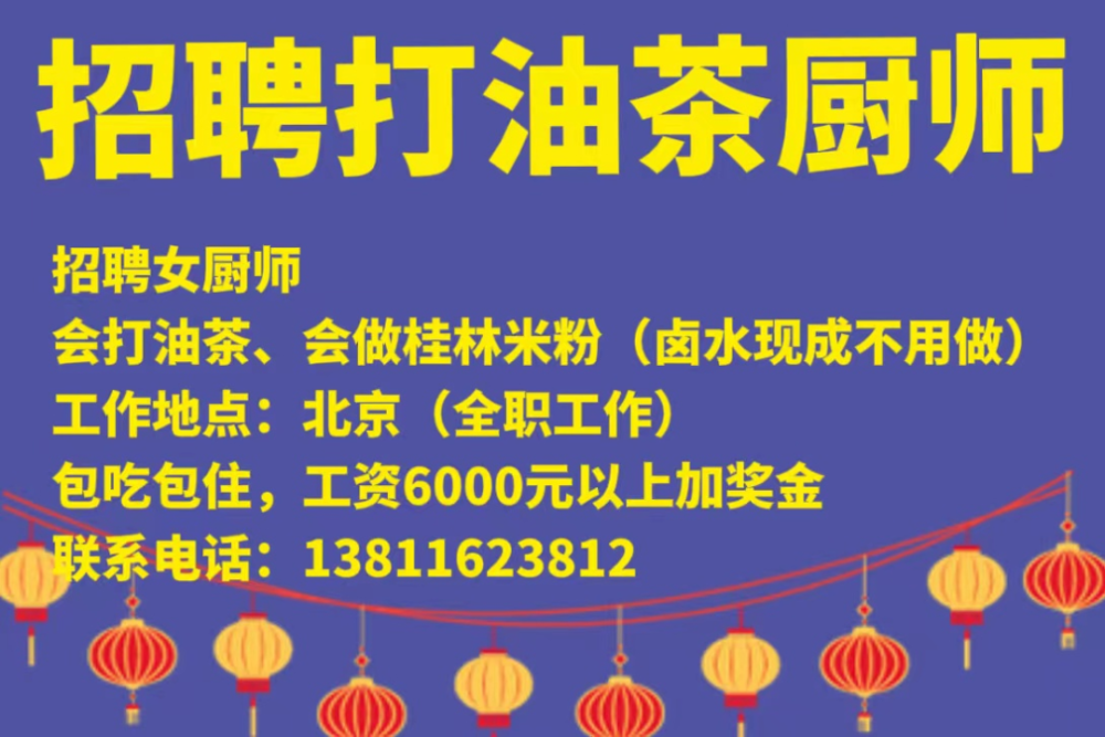 医学信息 第22页