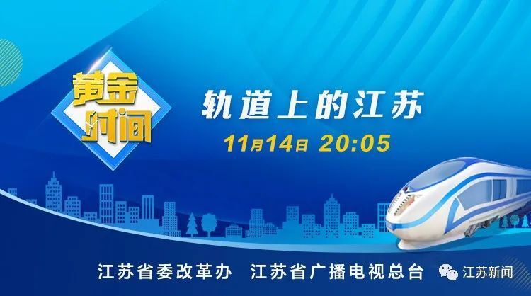 杭州物流加盟最新动态，把握黄金机遇，共创行业未来