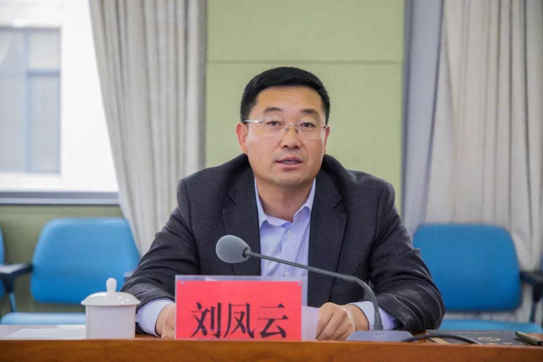 东胜最新人事任免公布✨