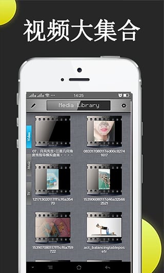 Wiboxls最新版3.3.3全新上线，深度解析与观点论述