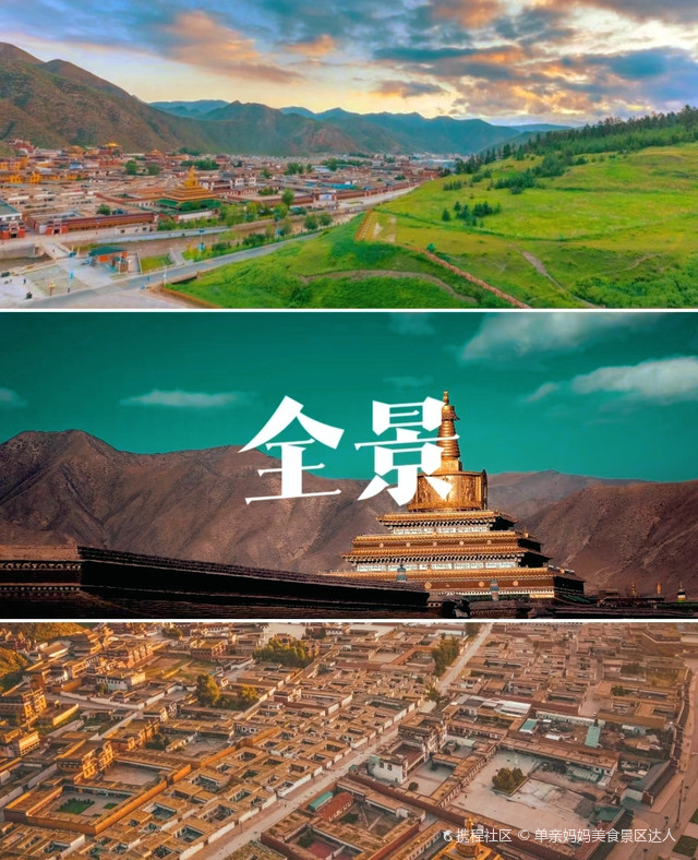 城开首府最新价格，探索自然美景之旅，寻找内心宁静与平和的居所