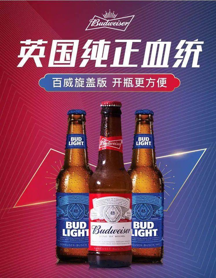医学信息 第10页