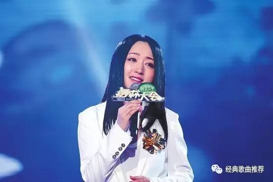 杨钰莹最新演唱会，时代的音符，经典旋律永恒回响