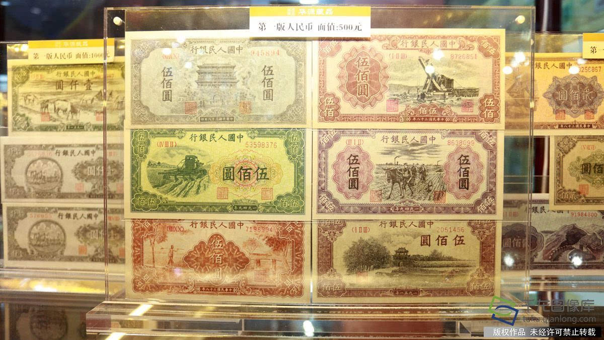 北京钱币市场最新行情，探宝之旅与行情速递