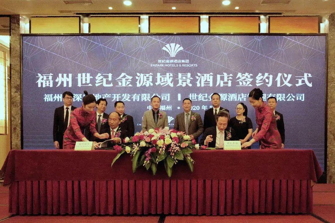 世纪金源最新动态揭秘，小巷中的隐藏美食宝藏探索