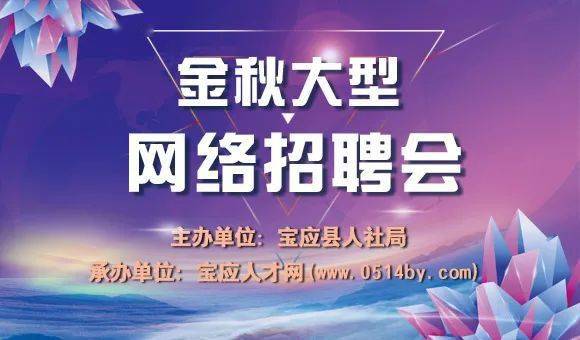 经济贸易咨询 第9页