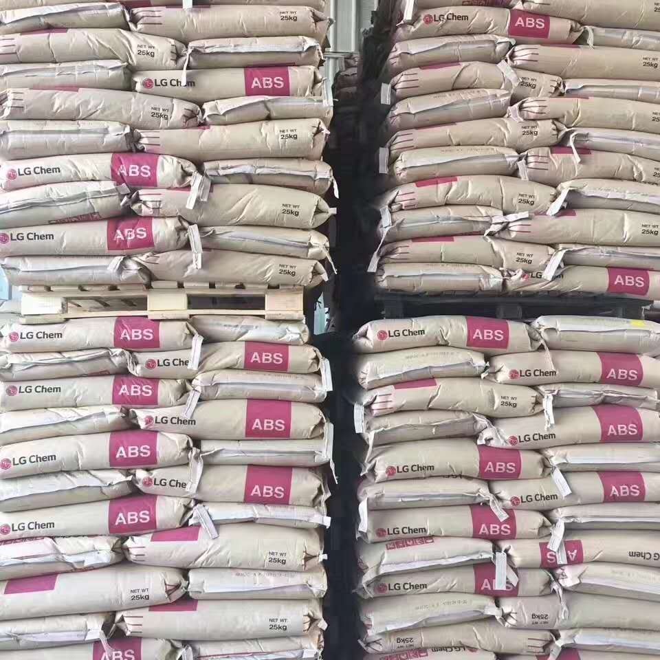 余姚ABS塑料最新价格揭秘，小巷中的隐秘宝藏