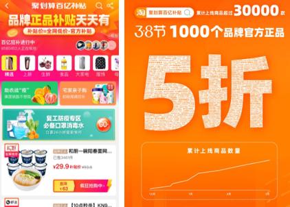 商务服务 第10页