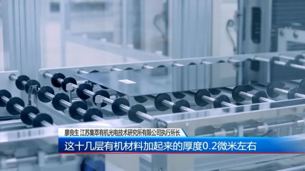点心省电最新版，科技之光下的节能之选