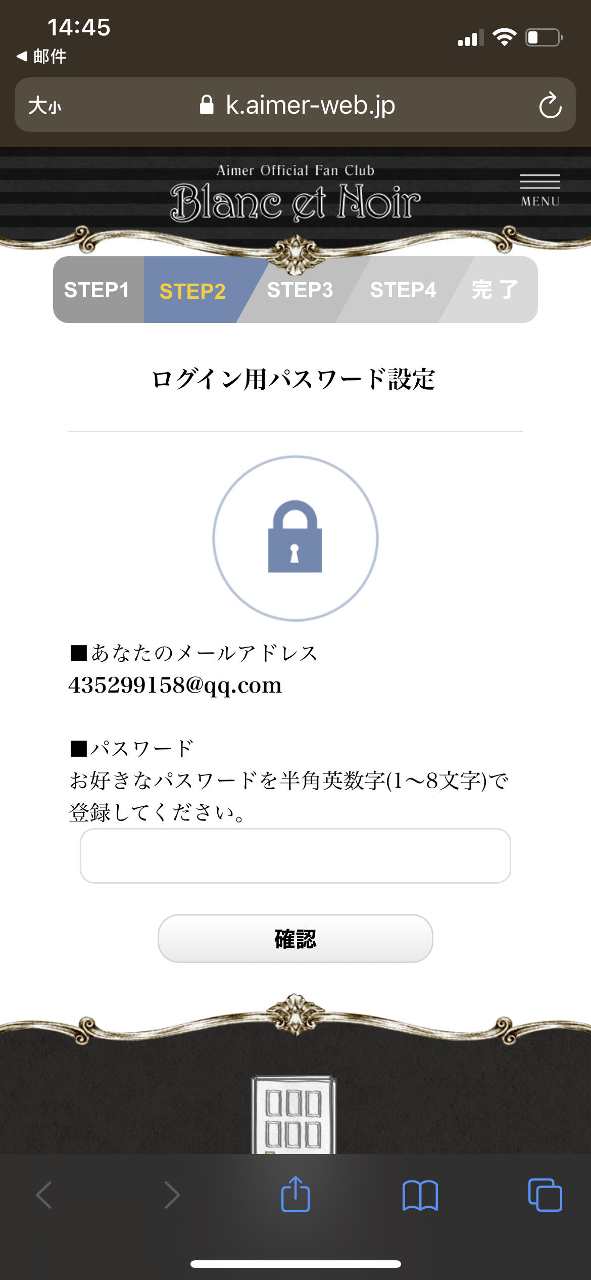 AVFun最新地址获取指南，初学者与进阶用户的步骤指南