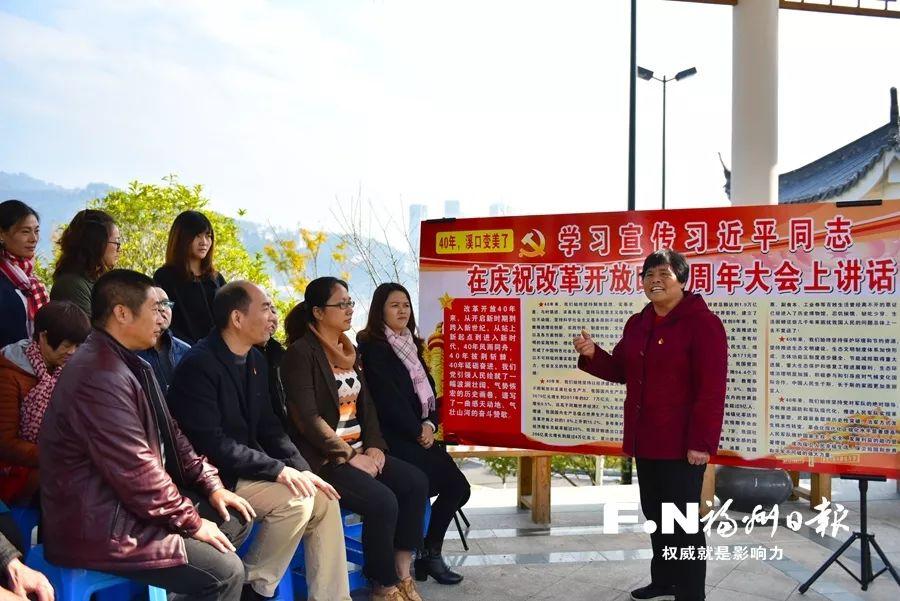 闽清县新闻大全，本地资讯全面掌握与了解指南