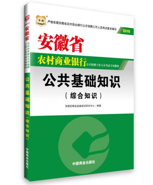 最新安眠药知识，力量与变化的魔法探索