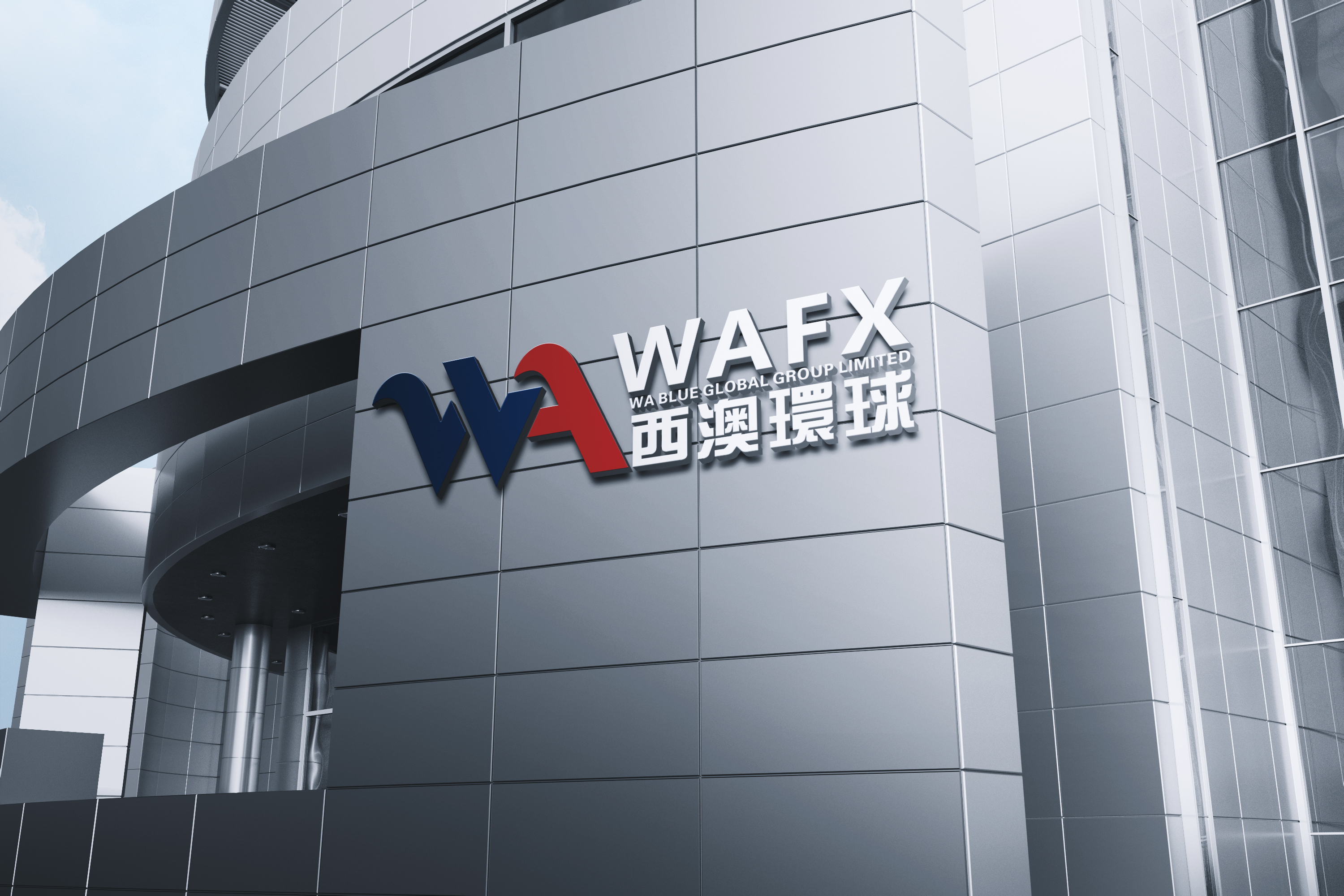最新招募铸板工，科技重塑生活，革新铸板工艺引领未来