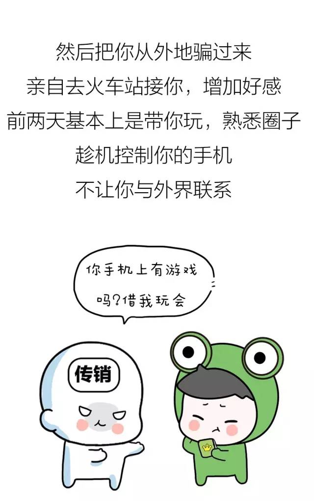 S6最新套路，背后的温馨日常揭秘