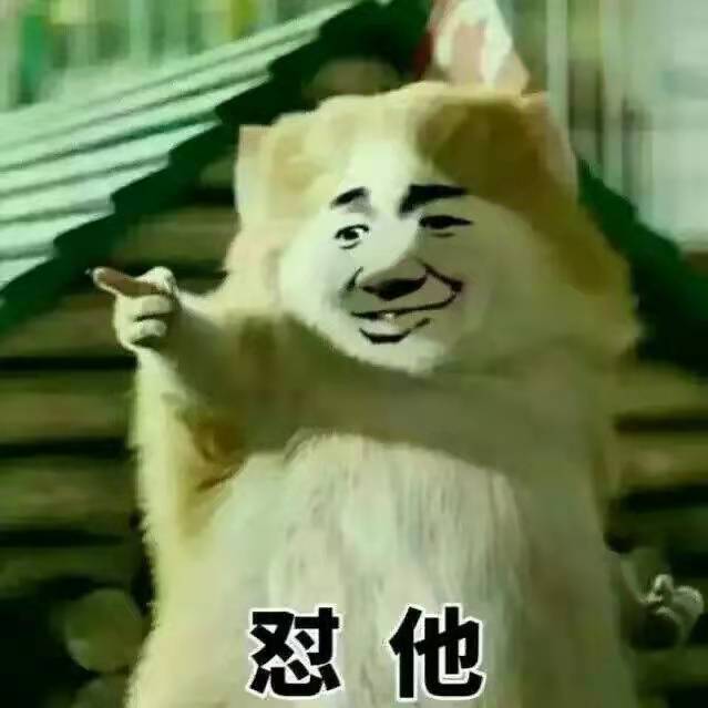 网络最新骂人语录及其制作指南