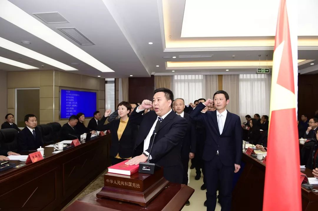 新都最新人事任免动态揭晓🎉