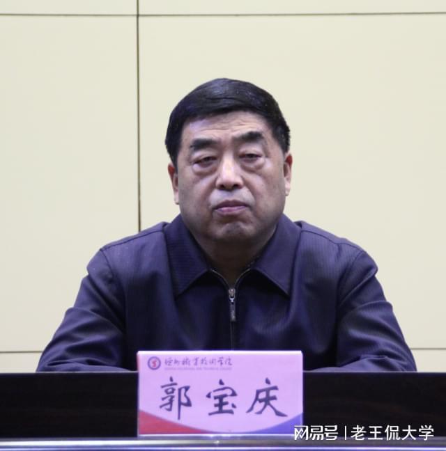 绥化最新干部公示背后的故事揭秘