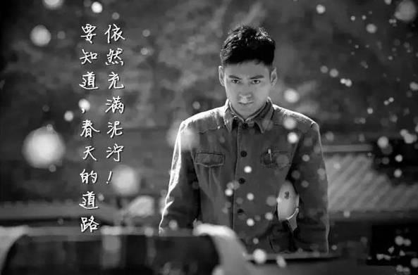 马云语录，与自然美景对话，探寻内心平和之道