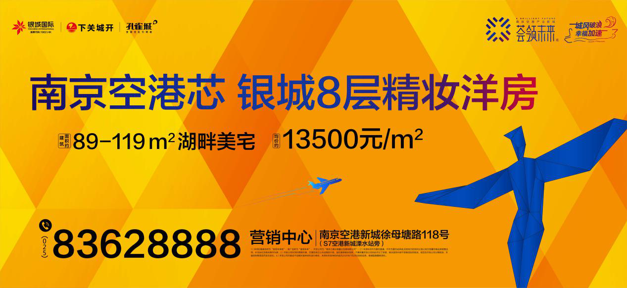 鹿泉区最新招工信息，变化中的自信与成就之旅
