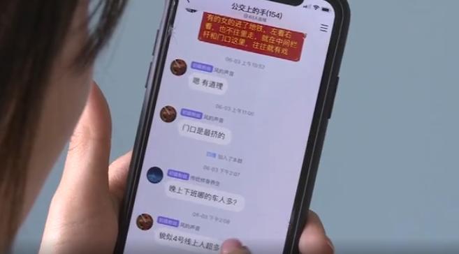揭秘2017最新QQ福利群，科技时代的福利狂欢