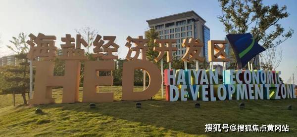 掌握股市动态，全面解读600069最新消息与股市信息分析指南