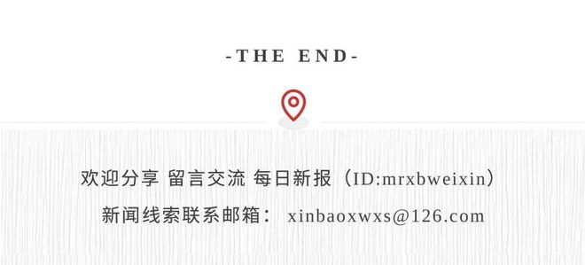 紧急通知最新域名，启程探索自然美景的治愈之旅之旅