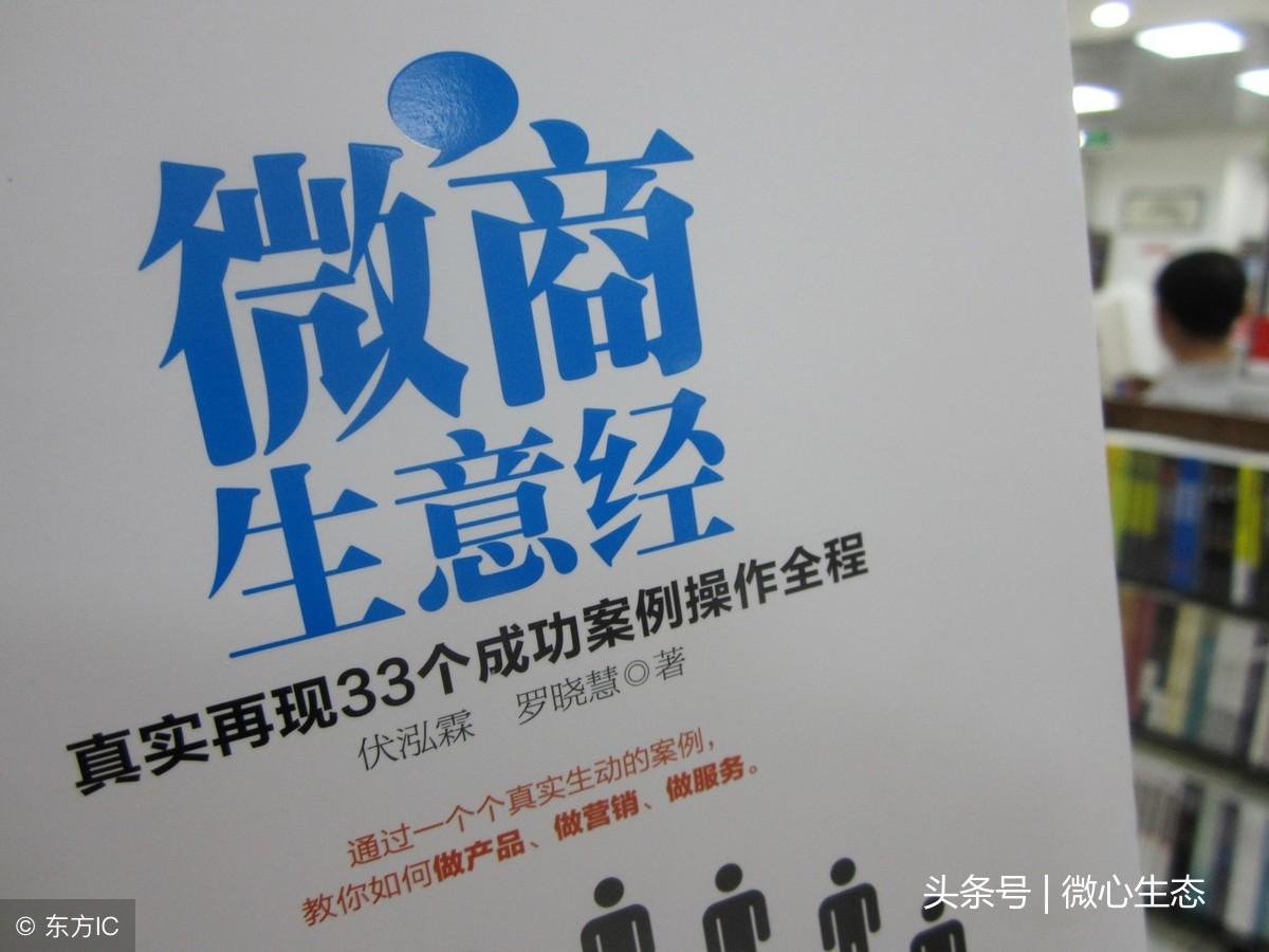 最新微商代理产品，爱的纽带与温馨日常体验