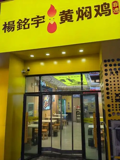 揭秘特色小店，探索黄直播平台小巷中的秘密宝藏