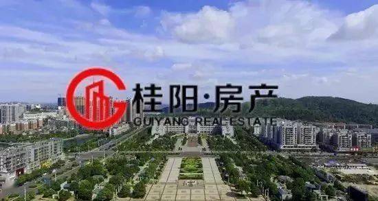 罗定最新地皮出售，时代的脉搏与地域的繁荣交汇点