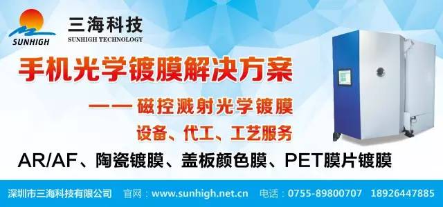 临沂电工招聘最新信息，科技驱动未来，电工新纪元开启招募之旅