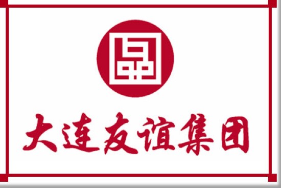 大连友谊最新动态更新📣城市高楼间的消息传递