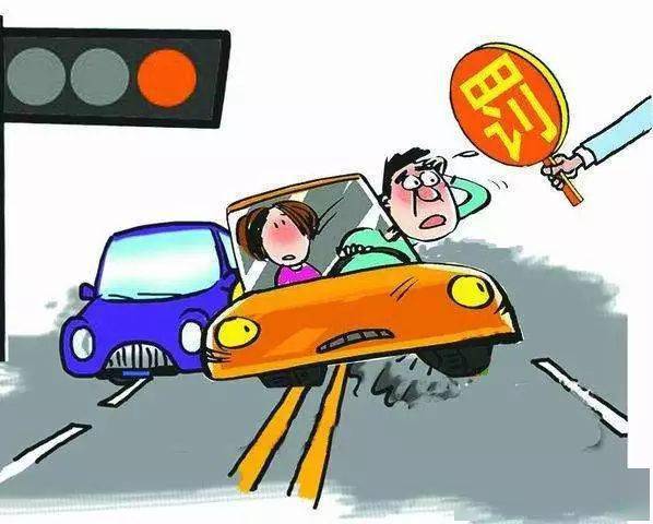 最新道路交通法，保障道路安全，人人有责的责任与行动