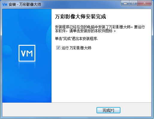 安德利最新动态，技能学习与任务执行步骤指南
