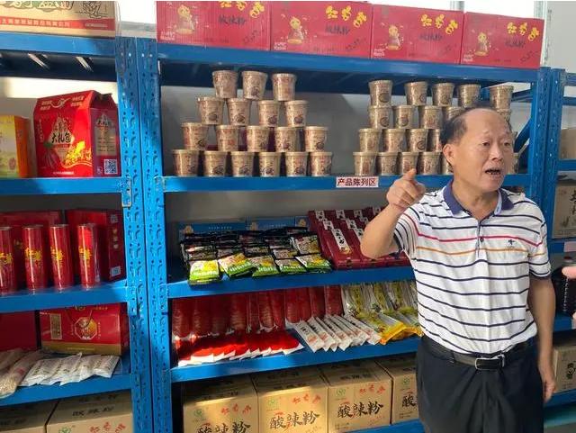 红安高铁最新动态与小巷美食探秘之旅