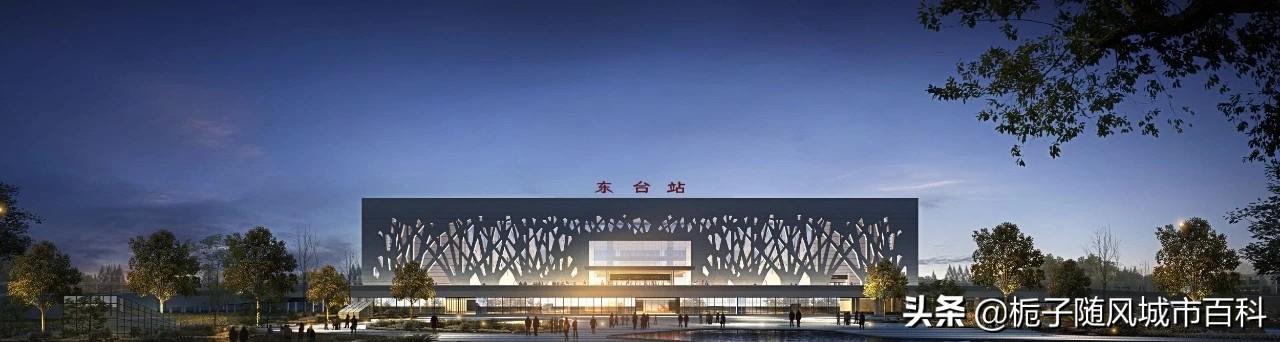 新长铁路最新动态速递🚄