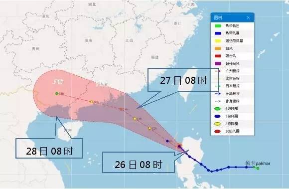 珠海台风最新动态，科技引领智能预警，守护生活安全